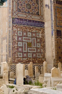 women hanging out at Ansari's tomb